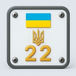 Іконка Telegram каналу Регіон 22 🇺🇦