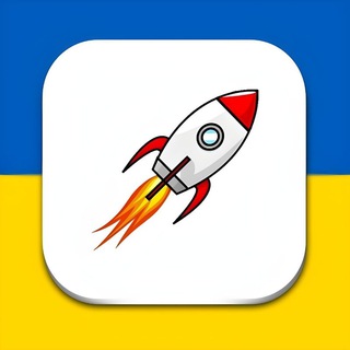 Іконка Telegram каналу Де Ракета ?🚀 | Моніторинг