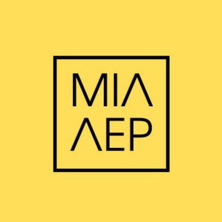 Іконка Telegram каналу Адвокат Мілер