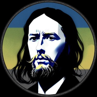 Іконка Telegram каналу Макасин, але текстом | #УкрТҐ
