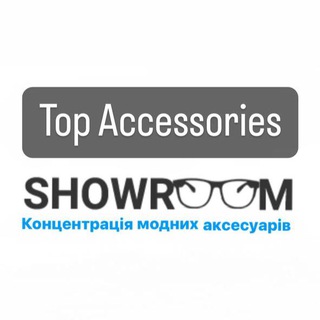 Іконка Telegram каналу Бренди-showroom_kiev_123