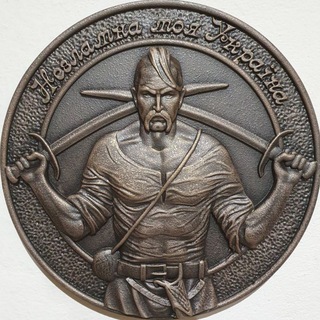 Іконка Telegram каналу Podarunok.in.UA🇺🇦 🔥Wood decor🔥 🇺🇦