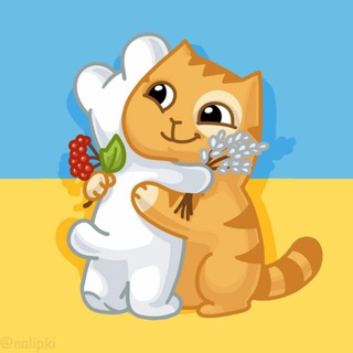 Іконка Telegram каналу Наліпки | Стікери