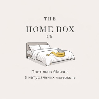 Іконка Telegram каналу HOMEBOX | БЯЗЬ