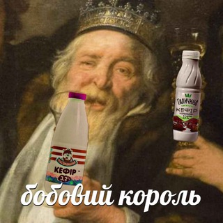 Іконка Telegram каналу Цитати вєлікіх!