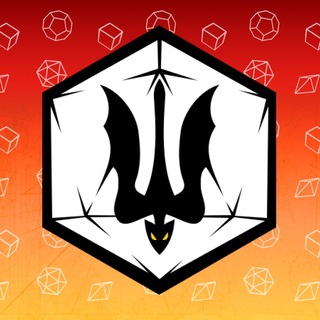 Іконка Telegram каналу ІНРІУМ оголошення | RPG, HPI, DND