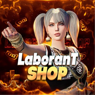 Іконка Telegram каналу LaboranT Shop