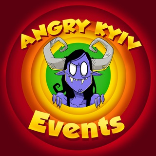 Іконка Telegram каналу Angry Kyiv Events