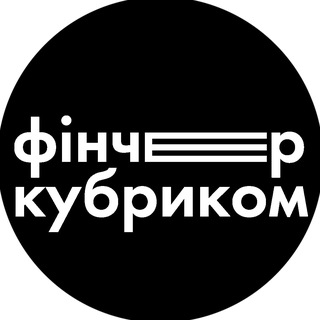 Іконка Telegram каналу фінчер кубриком