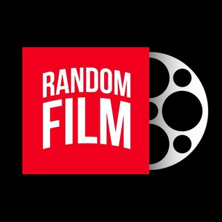 Іконка Telegram каналу RANDOMFILM – фільми та серіали