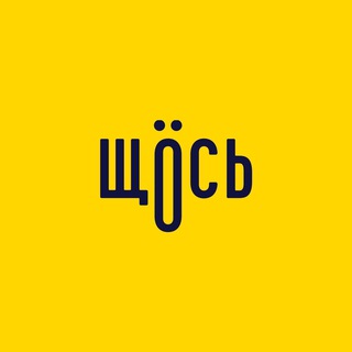 Іконка Telegram каналу На Планеті Кіно