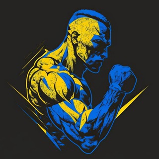 Іконка Telegram каналу FIGHTING UA 🇺🇦