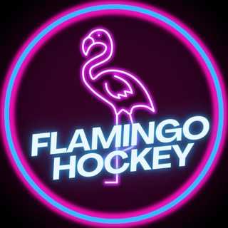 Іконка Telegram каналу Flamingo Hockey