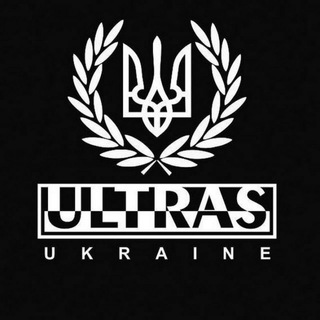 Іконка Telegram каналу УЛЬТРАС УКРАЇНИ 🇺🇦