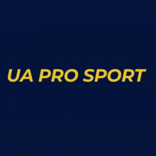Іконка Telegram каналу UA PRO SPORT