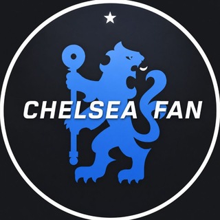 Іконка Telegram каналу Chelsea_Fan | News🇺🇦