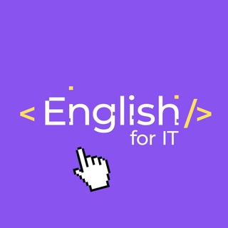 Іконка Telegram каналу English for IT & from IT 🇺🇦 | WannaBlab