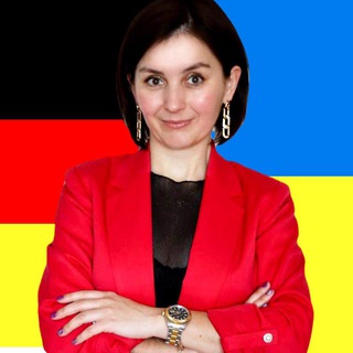 Іконка Telegram каналу Olga Liebentritt 🇩🇪Німецька мова