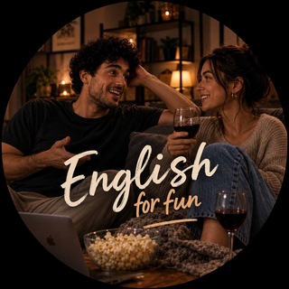 Іконка Telegram каналу English for fun 😀