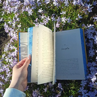 Іконка Telegram каналу Sonyabooks🖤