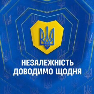 Іконка Telegram каналу 🇺🇦 Київська обласна військова адміністрація