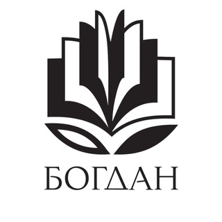 Іконка Telegram каналу Видавництво Богдан