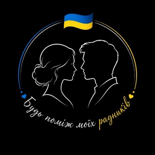 Іконка Telegram каналу Автор цих рядків 🇺🇦