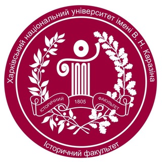 Іконка Telegram каналу Історичний факультет