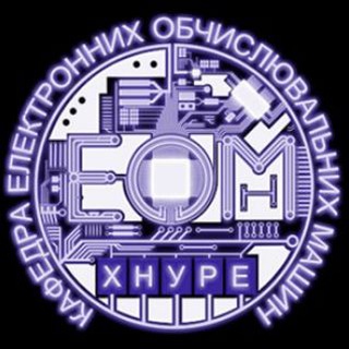 Іконка Telegram каналу Кафедра електронних обчислювальних машин ХНУРЕ
