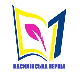 Іконка Telegram каналу Василівська Перша