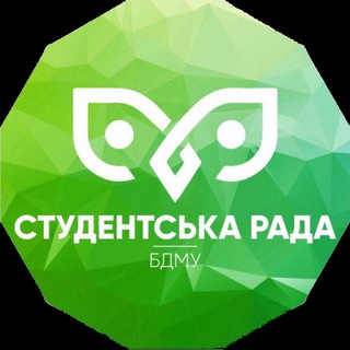 Іконка Telegram каналу Студентська Рада БДМУ💚
