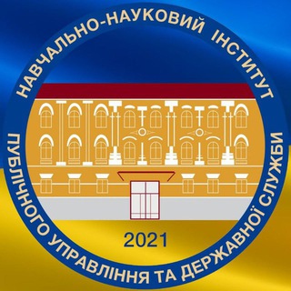 Іконка Telegram каналу IPACS_KNU