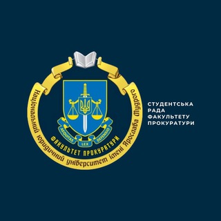 Іконка Telegram каналу Ти, я і студрада ФП