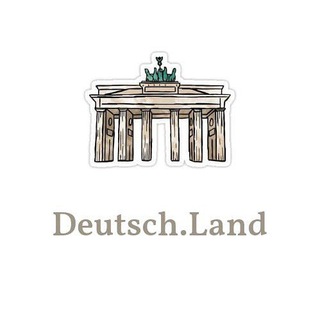 Іконка Telegram каналу Deutsch.Land