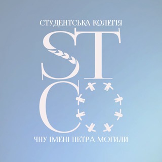 Іконка Telegram каналу Студентська колегія ЧНУ ім. Петра Могили