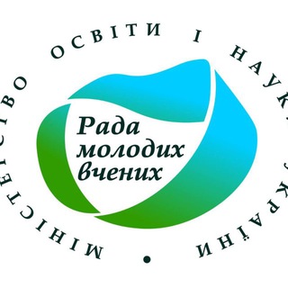 Іконка Telegram каналу Рада молодих вчених при Міністерстві освіти і науки України