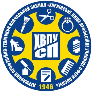 Іконка Telegram каналу ХВПУСП40