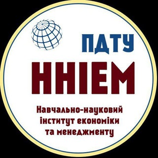 Іконка Telegram каналу ННІЕМ_ПДТУ