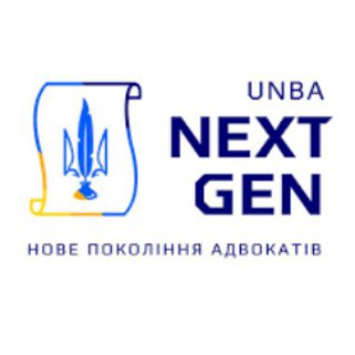 Іконка Telegram каналу UNBA NextGen