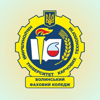 Іконка Telegram каналу Вступ до ВоФК НУХТ