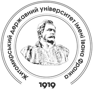 Іконка Telegram каналу ЖДУ: Новини університету