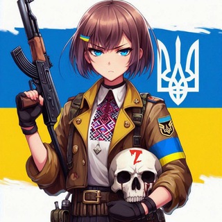 Іконка Telegram каналу Cringe Crusade
