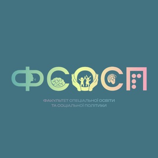 Іконка Telegram каналу SP_FSOSP_UDU