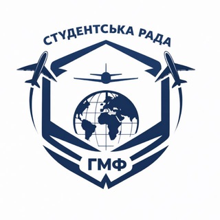 Іконка Telegram каналу Студентська рада ГМФ