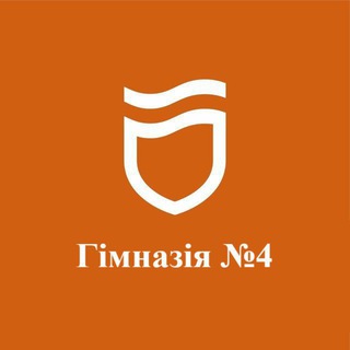 Іконка Telegram каналу Гімназія №4 DP