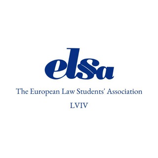 Іконка Telegram каналу ELSA Lviv 💙