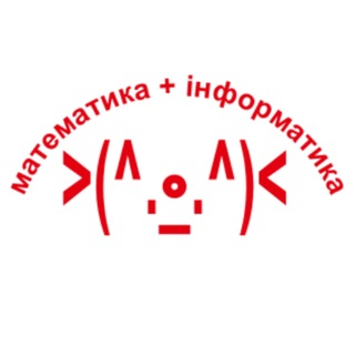 Іконка Telegram каналу ЛОЛ