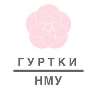 Іконка Telegram каналу Гуртки НМУ