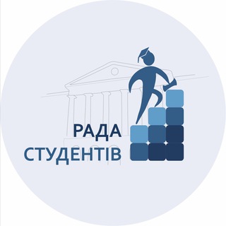 Іконка Telegram каналу Student’s news Dniprotech