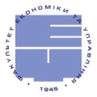 Іконка Telegram каналу Деканат ФЕтаУ (КНЕУ імені Вадима Гетьмана)